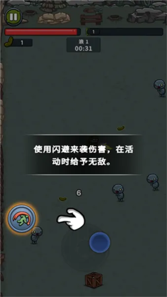 泡菜皮特 泡菜皮特