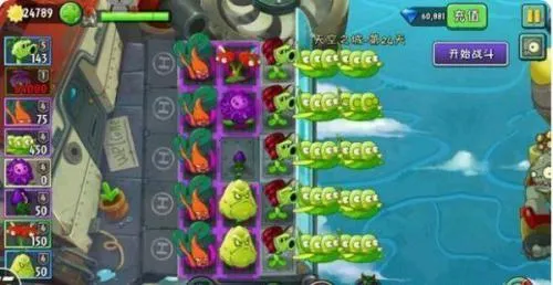ֲ���ս��ʬBOSS