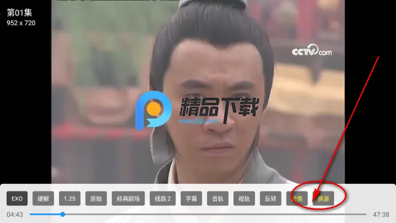 ����糡TV2026�ٷ����°汾