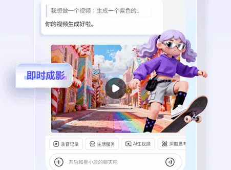 ��С��2026���°汾