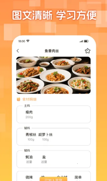 �����³�����2026���ذ�װ