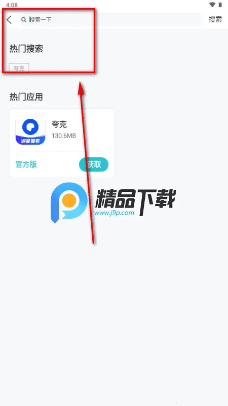 ��׿���� �ٷ���2026�ٷ�����