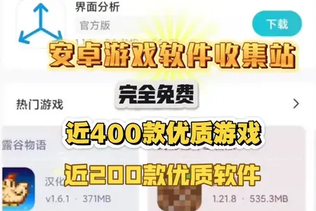 ��׿���� �ٷ���2026�ٷ�����