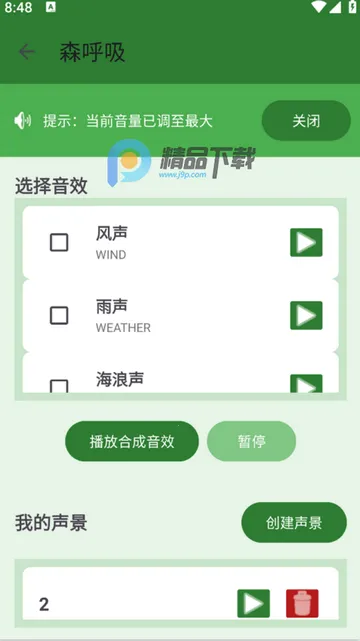 ɭ����