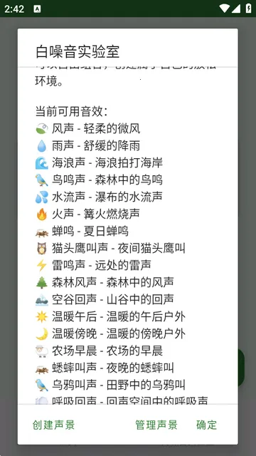 ɭ����
