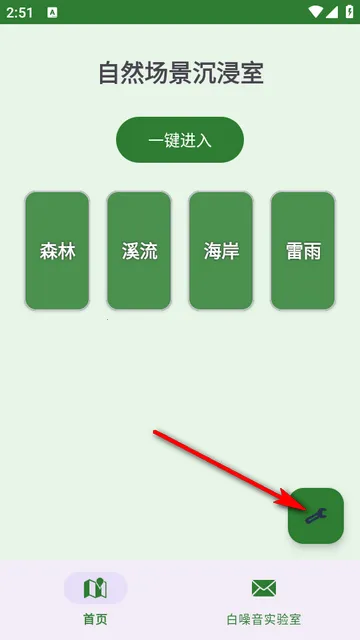 ɭ����