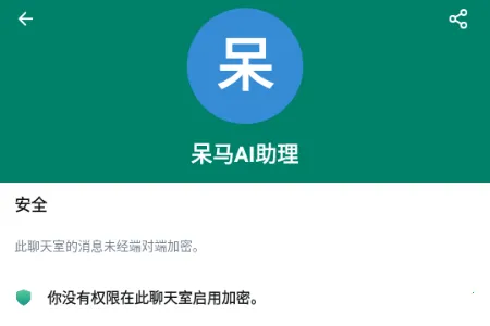 �������������ֻ���