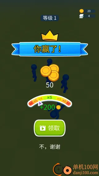 卡牌智者对决最新手机版 卡牌智者对决最新手机版