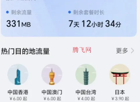 ��ҫ������2026���ذ�װ