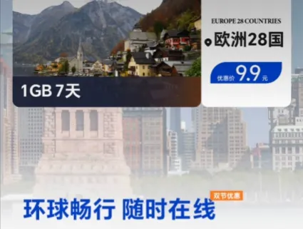 ��ҫ������2026���ذ�װ