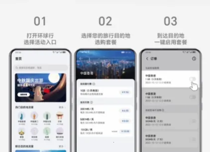 ��ҫ������2026���ذ�װ