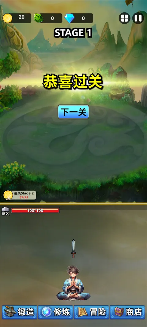 �⽣��ֻ����2026���°汾