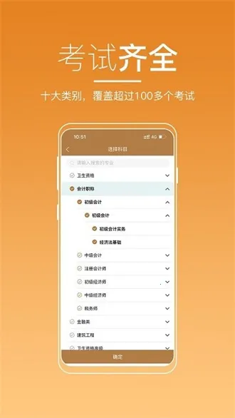 ������ѧ2026�ٷ�����