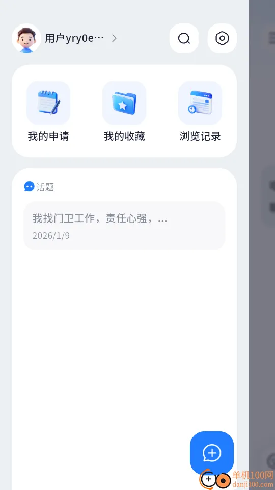 ����