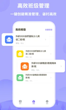 ����Uѧ��ʦ