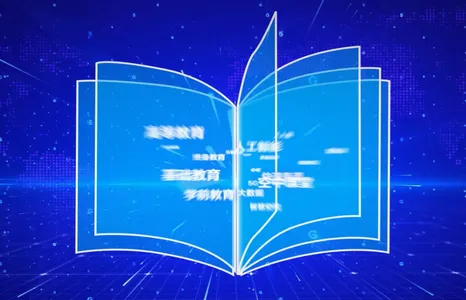 智慧陕教 智慧陕教