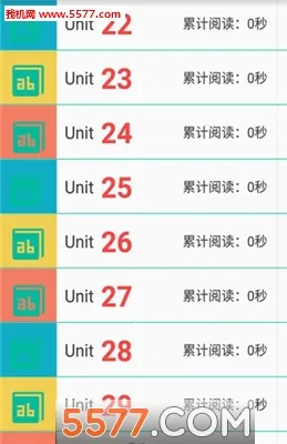 零度背单词2026最新版本 零度背单词2026最新版本