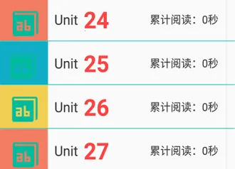 零度背单词2026最新版本 零度背单词2026最新版本