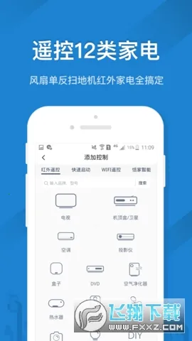 ��ά�ǿ�2026�ٷ����°汾