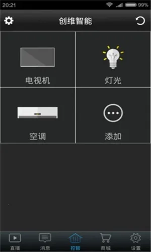 ��ά�ǿ�2026�ٷ����°汾