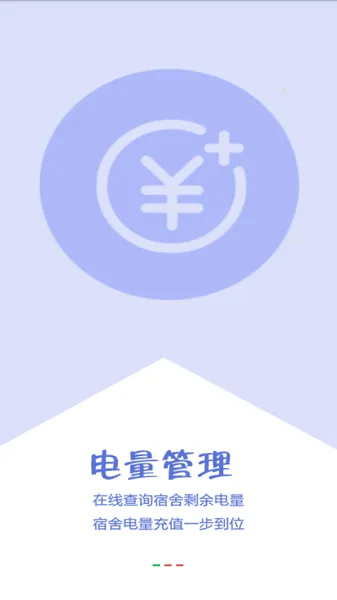 �ǻ۳�Ժ