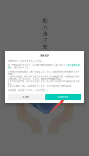 �������ҳ���2026�ٷ����°汾