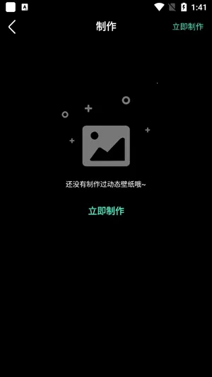 ��̩��̬��ֽ2026�ٷ����°汾