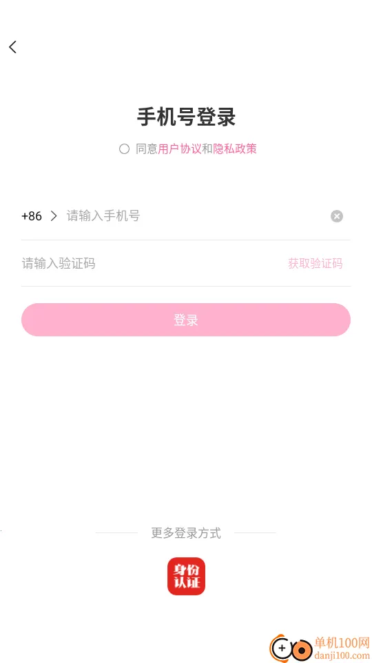 韩剧tv 韩剧tv