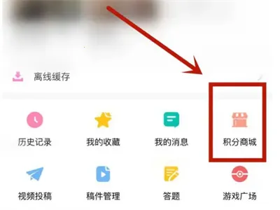 韩剧tv 韩剧tv