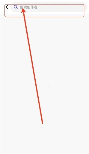 引力圈2026官方最新版本 引力圈2026官方最新版本