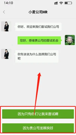打工日记 打工日记