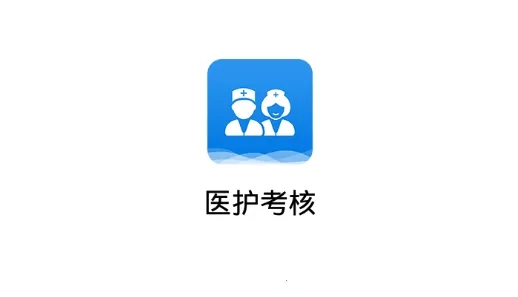 ҽ�����������ֻ���