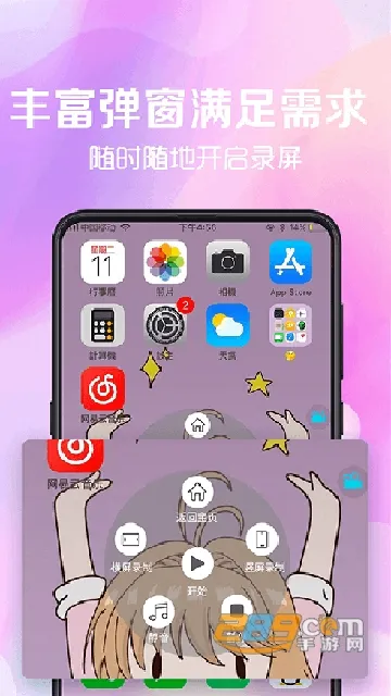 ����¼��2026�ٷ�����