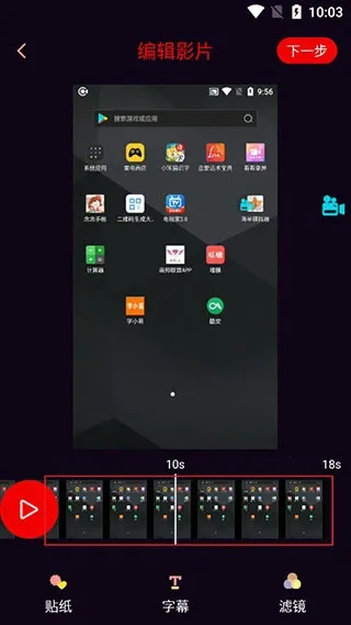 ����¼��2026�ٷ�����