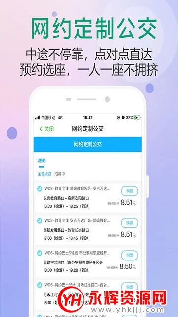 ��������2026�ٷ�����