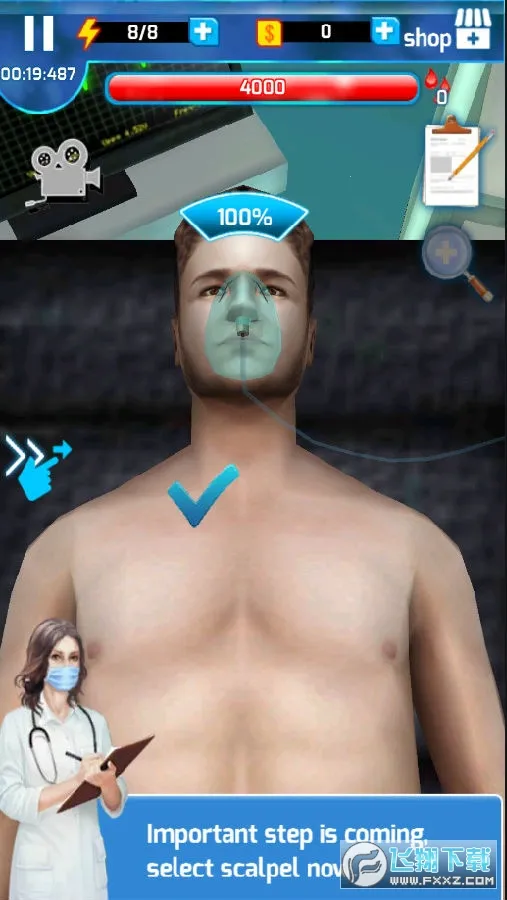 ������ʦ