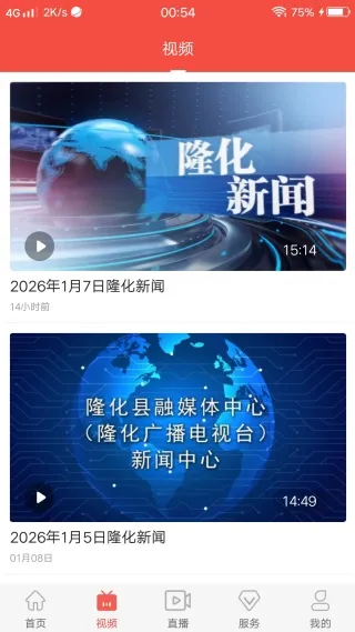 ����¡�������ֻ���