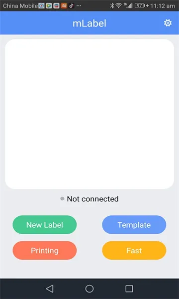 MLabel2026�ٷ����°汾