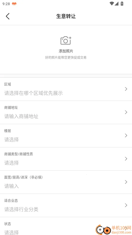 ����ͨ��׿���ֻ���