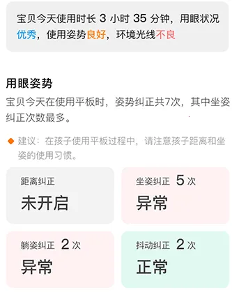 ����ƽ��