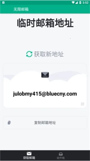 ��������߼���