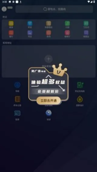 CarPlay���������ֻ���