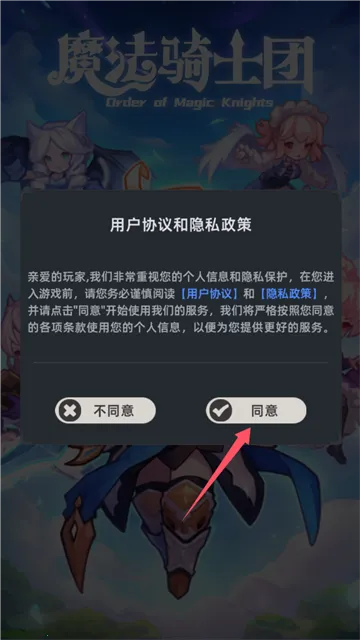 ħ����ʿ��