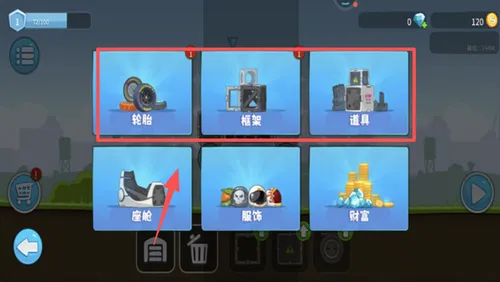 ��ˬ̫�ճ�2026���°汾