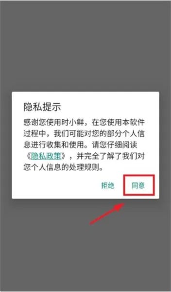 ʱС�������ֻ���