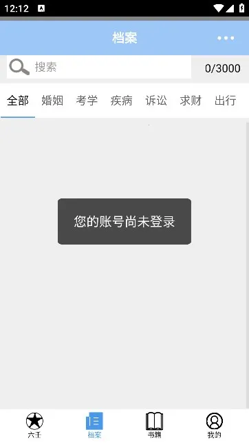 ��ʦ����