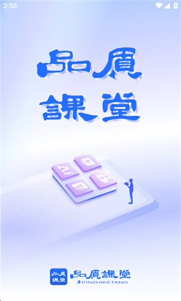 Ʒ�ʿ��ð�׿���ֻ���