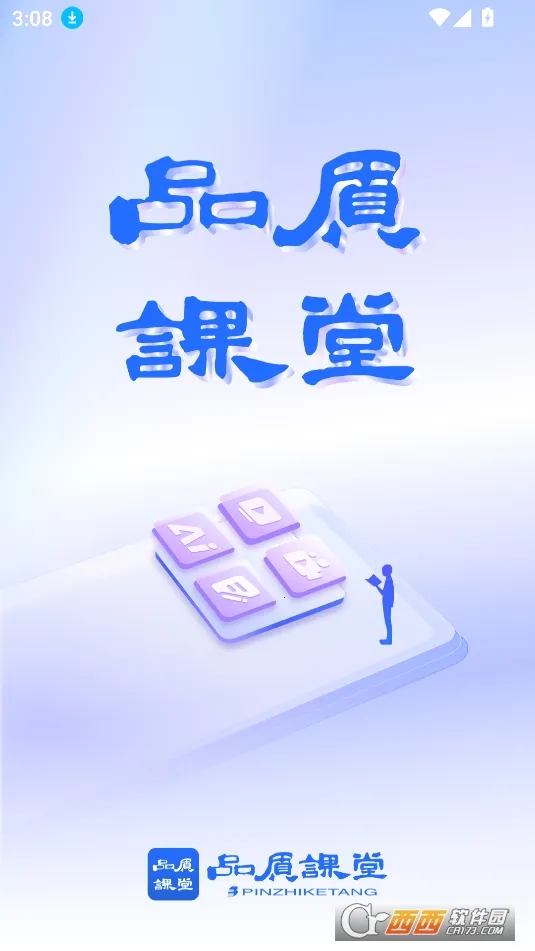 Ʒ�ʿ��ð�׿���ֻ���