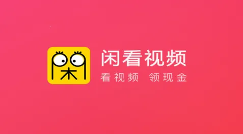 �п���Ƶ2026���°汾