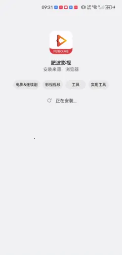 �ʲ�Ӱ��2026���ذ�װ